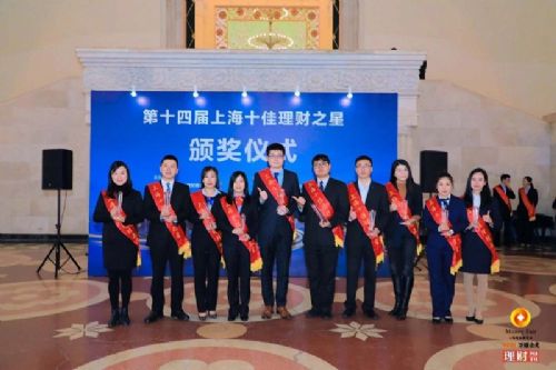 2019上海海外房产展览会 探索全球机遇的桥梁